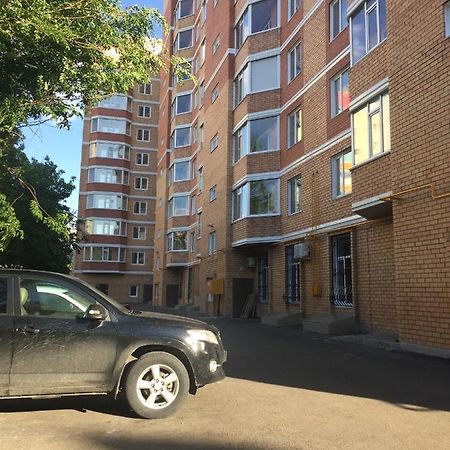 2-Ухкомнатная Современная Новая Квартира В Центре Города كوستاناي المظهر الخارجي الصورة